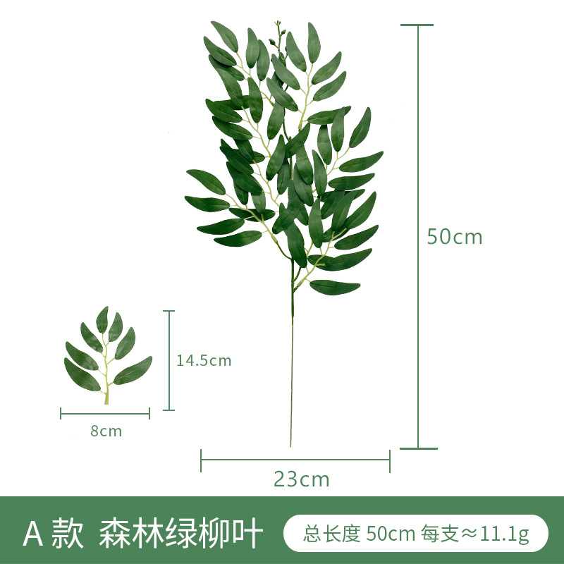 10 Pièces de Plantes Artificie - Ruscus Stem Faux avis et prix